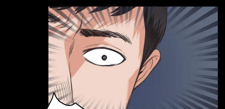 复仇之岛漫画第35话漫画,第32章：不接受的理由9图