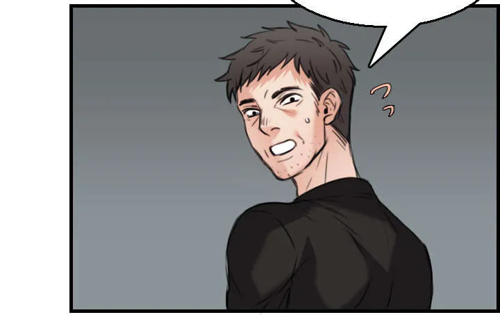 复仇之岛漫画漫画,第26章：进来坐会吧20图