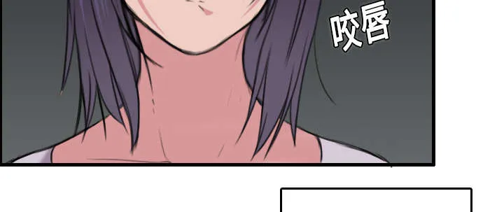 复仇之岛漫画漫画,第17章：离开地狱38图