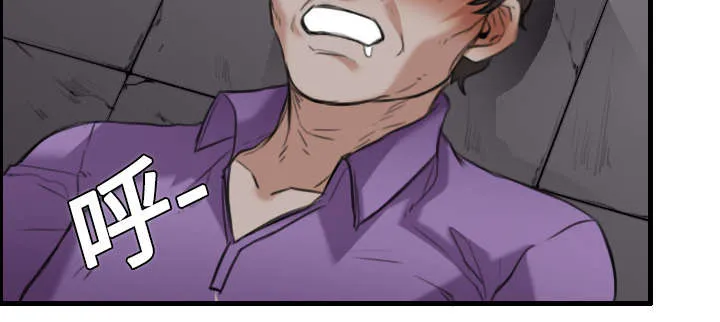 复仇之岛漫画漫画,第17章：离开地狱28图