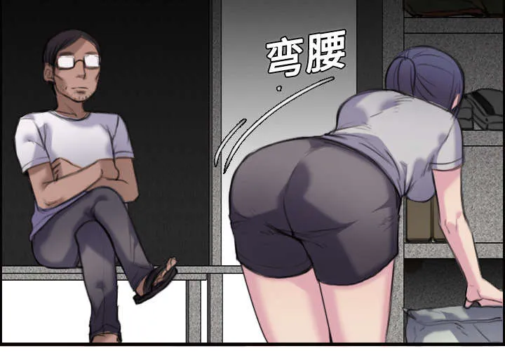 复仇之岛动漫漫画,第11章：失态的大叔们46图