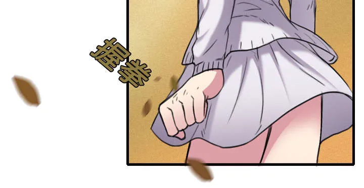复仇之岛漫画漫画,第21章：小正的自责4图