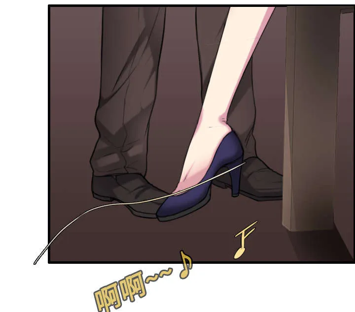 复仇之岛漫画第35话漫画,第22章：矛盾的心理19图