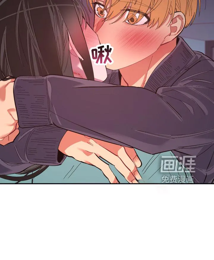 爱在来世漫画漫画,第97章：【第二季】土狗17图