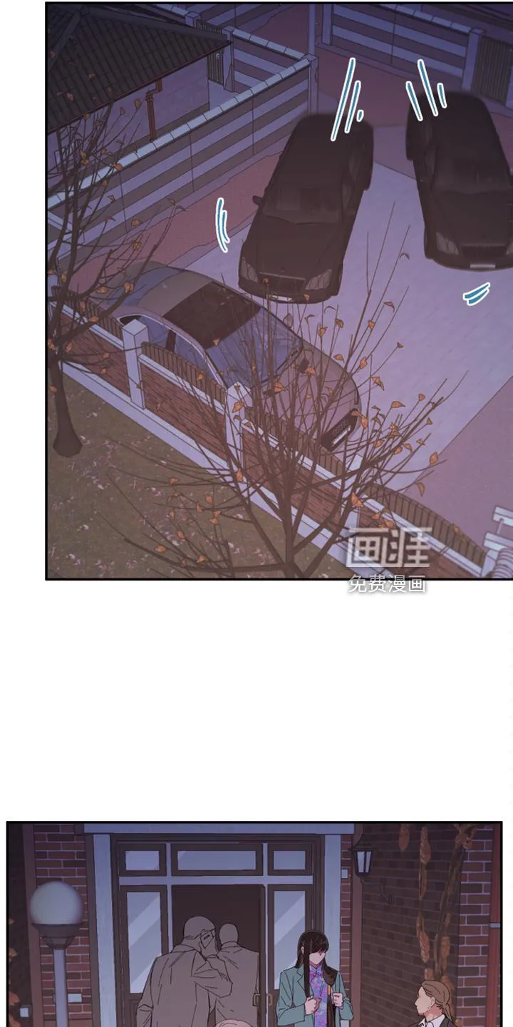 爱在来世漫画漫画,第94章：【第二季】都答应10图