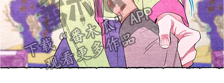 爱在来世漫画漫画,第53章：【第二季】好可爱13图