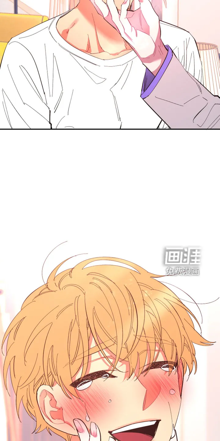 爱在来世漫画漫画,第99章： 【第二季完结】负责28图