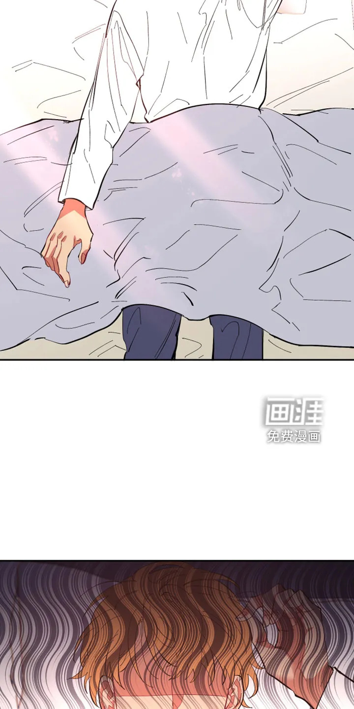 爱在来世漫画漫画,第99章： 【第二季完结】负责16图