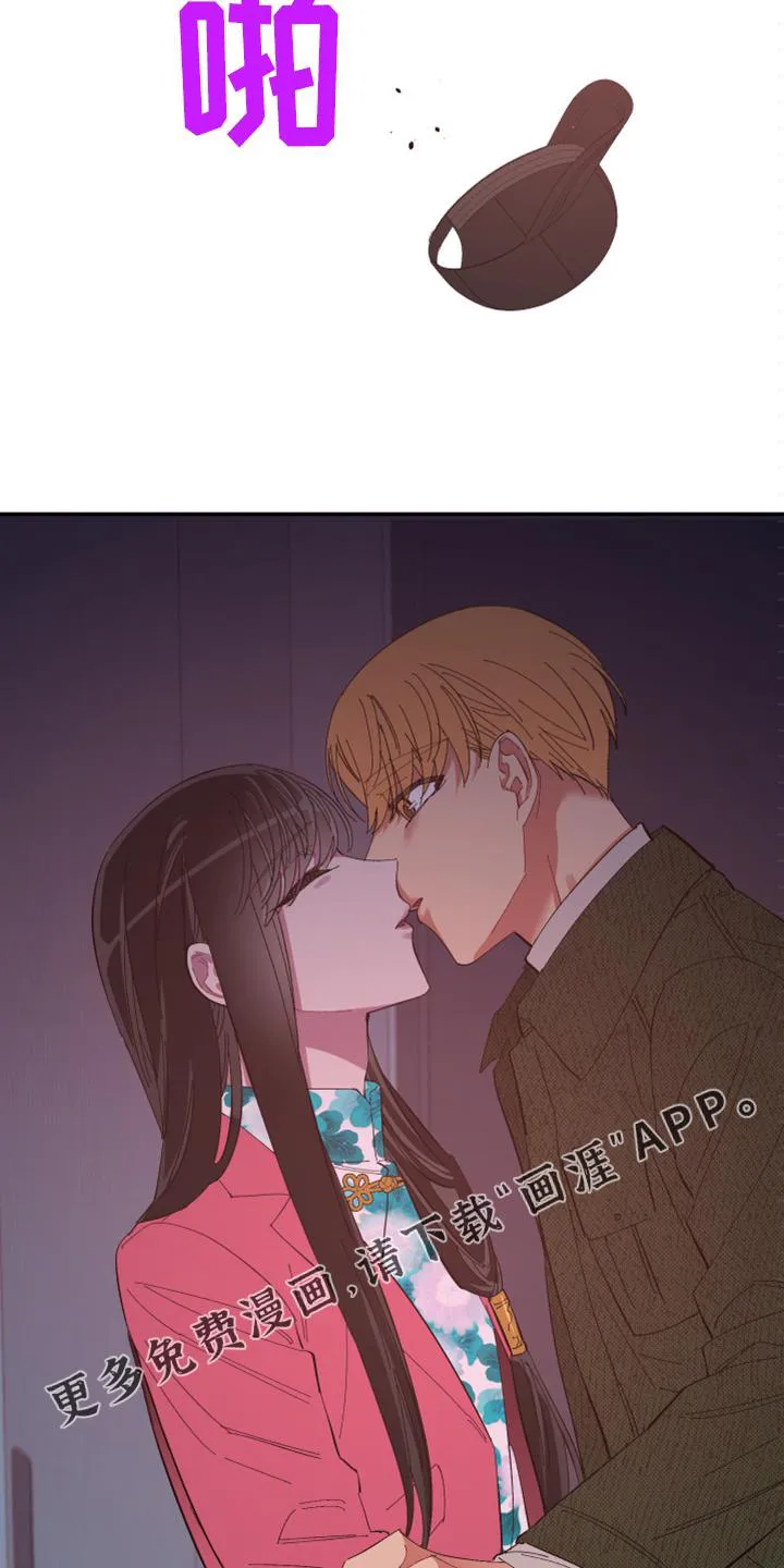 爱在来世漫画漫画,第89章：【第二季】望夫石18图