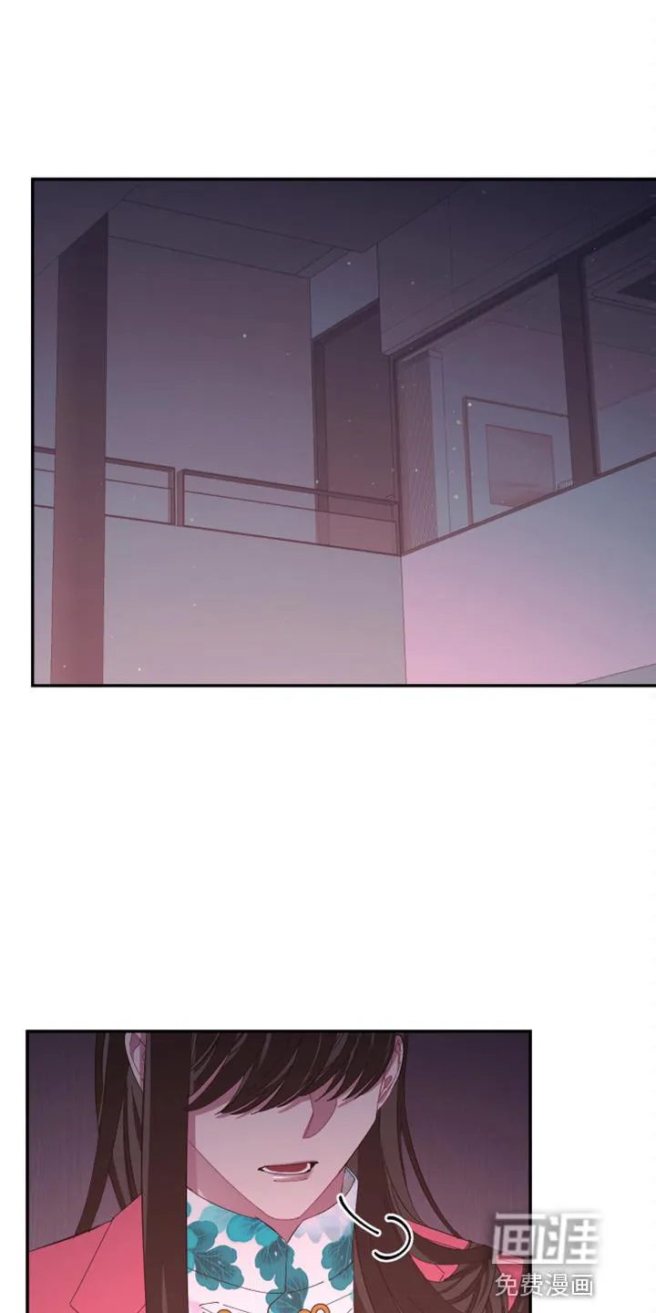 爱在来世漫画漫画,第90章：【第二季】当然不会21图