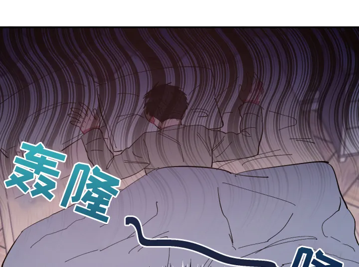 爱在来世漫画漫画,第68章：【第二季】少一个嘛1图