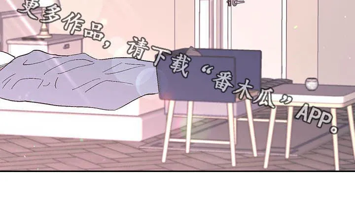 爱在来世漫画漫画,第62章：【第二季】梦醒24图