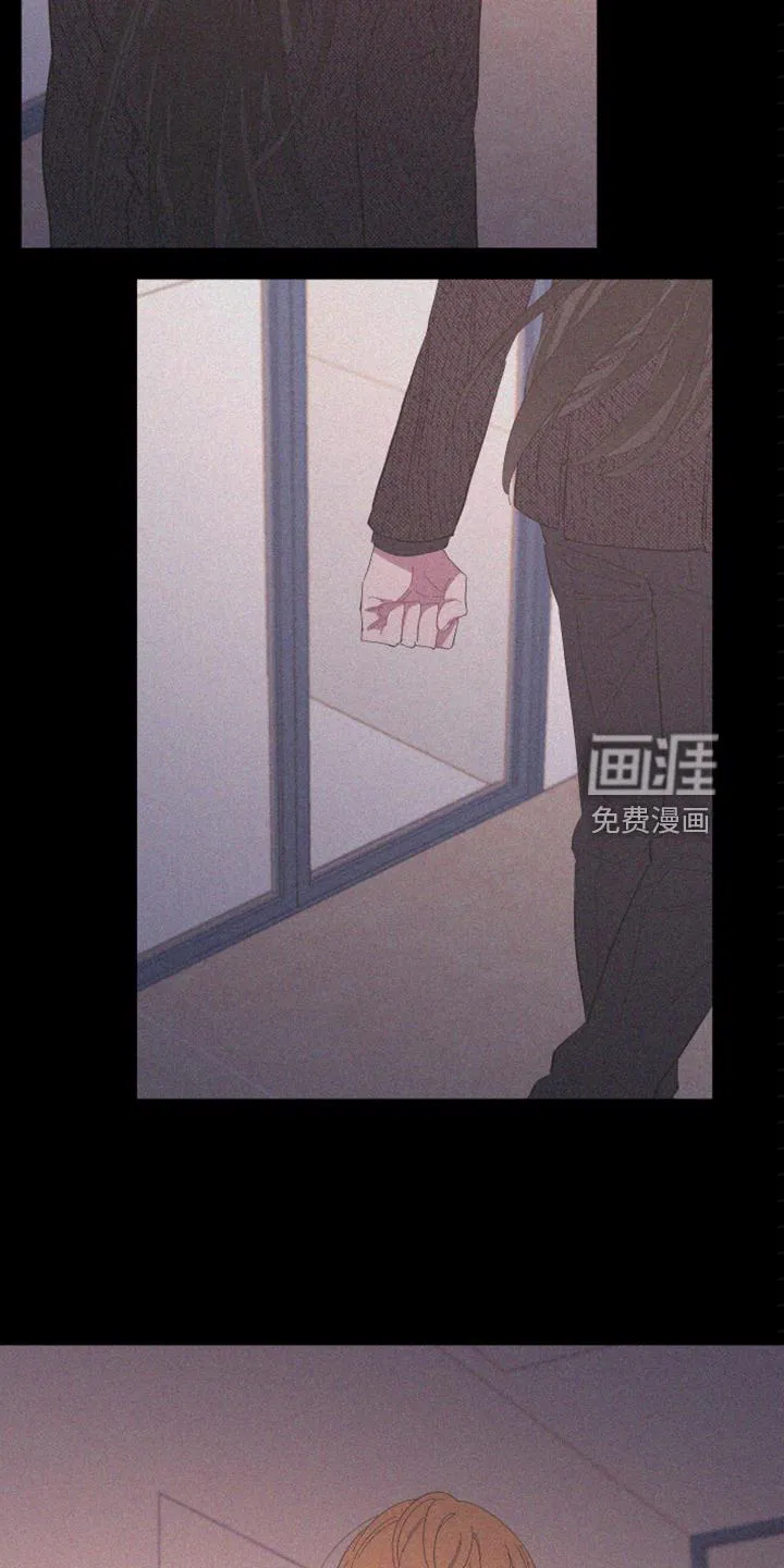 爱在来世漫画漫画,第79章：【第二季】不一样的人2图