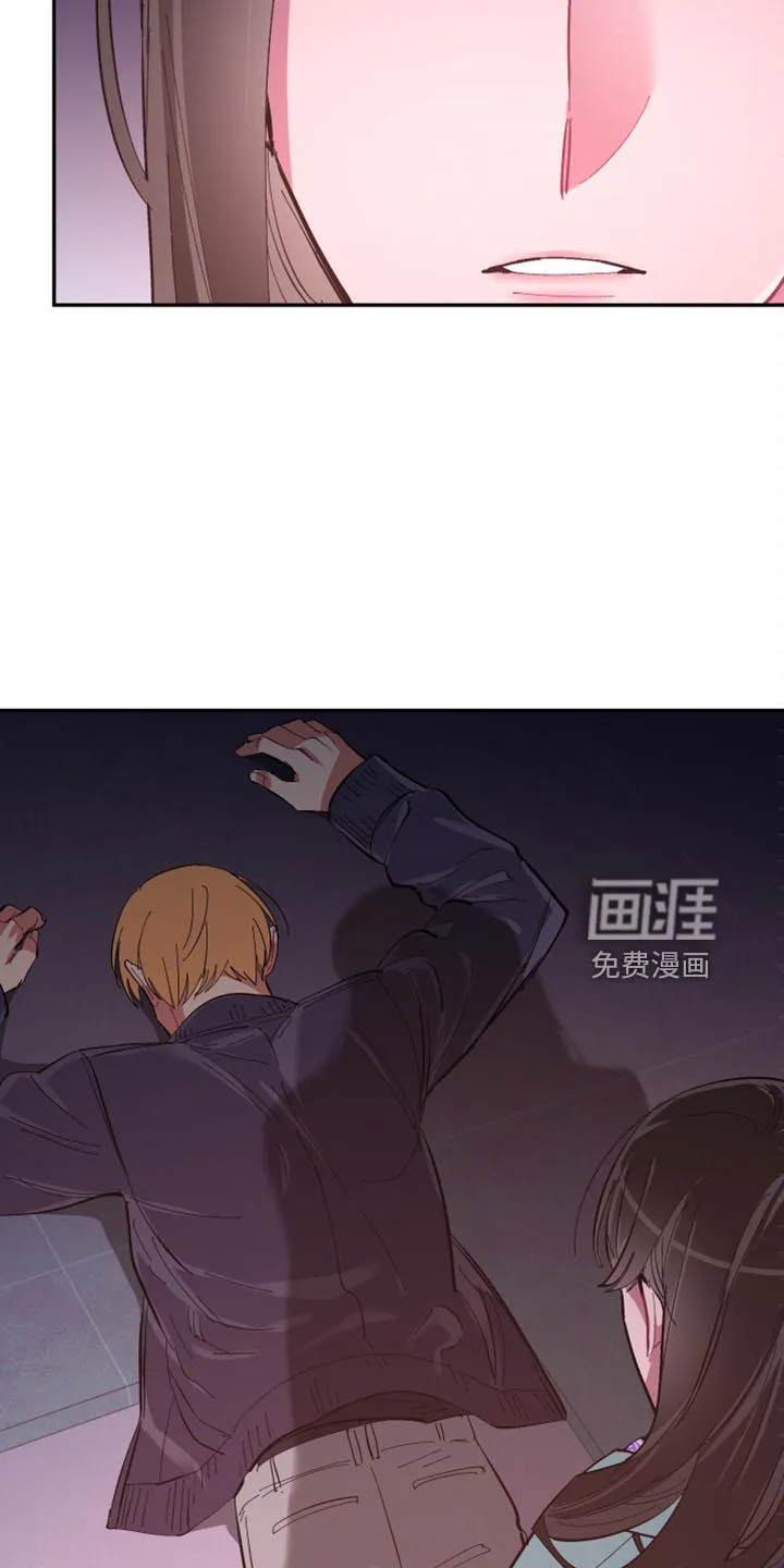 爱在来世漫画漫画,第96章：【第二季】是梦吗13图