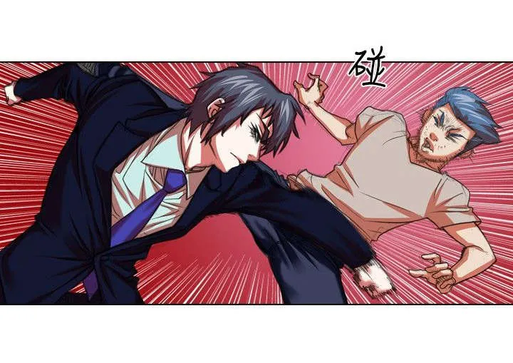 打造女团漫画漫画,第15章：救美4图