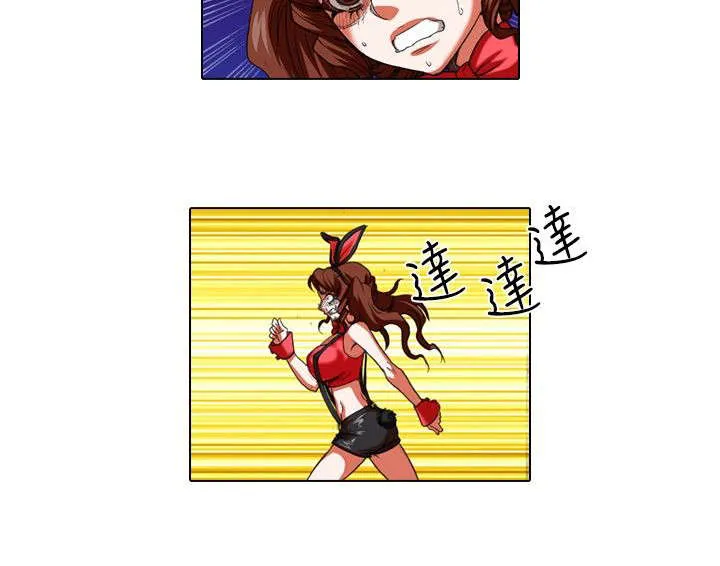 打造女团漫画漫画,第19章：摆摊11图
