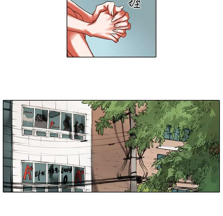 乒乓球女团漫画漫画,第20章：深意12图