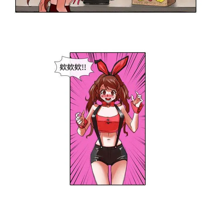 打造女团漫画漫画,第19章：摆摊2图