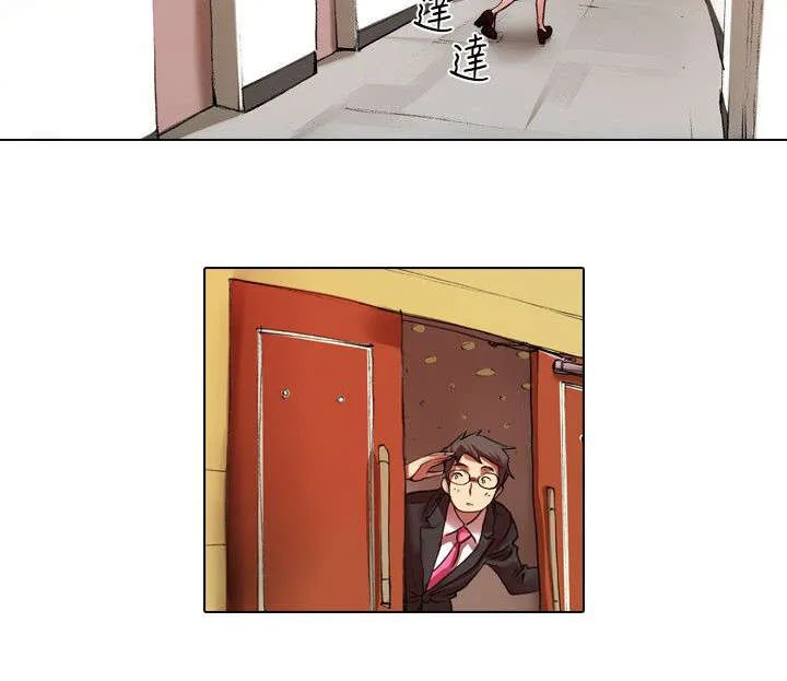 打造女团漫画在线观看漫画,第14章：假装8图