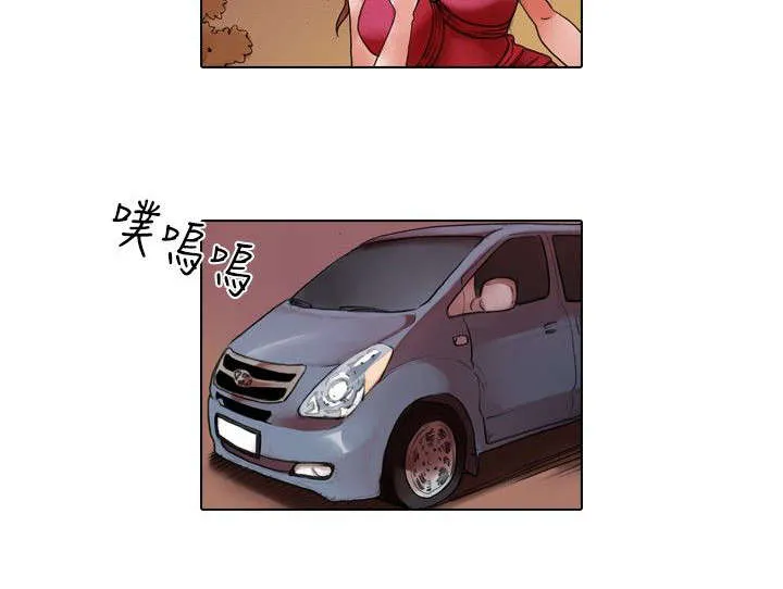 偶像女团漫画漫画,第13章：变态2图