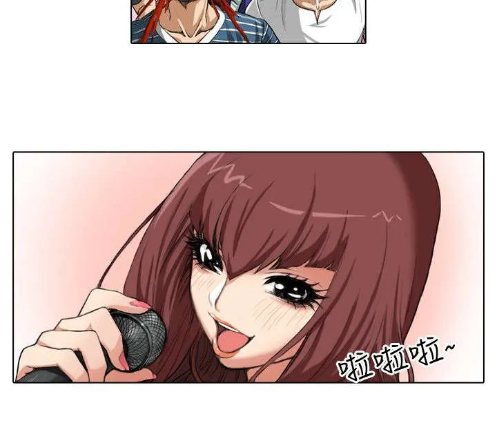 打造女团漫画漫画,第27章：女神2图