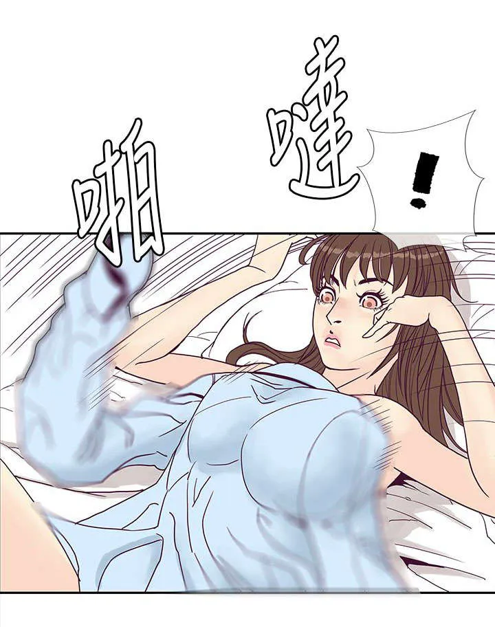 魔咒漫画在线观看漫画,第12章：结束也是开始1图