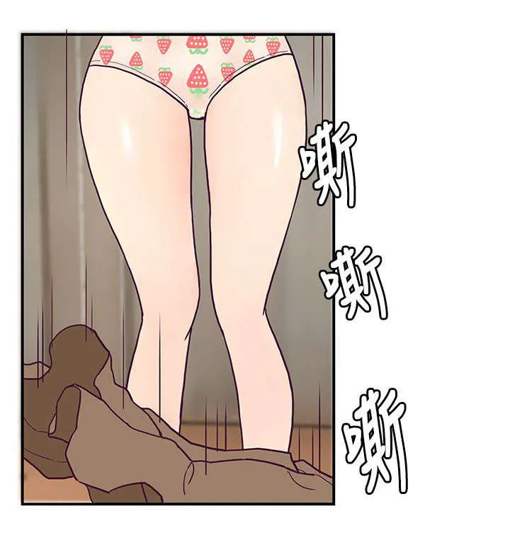 七天魔咒漫画漫画,第11章：决心3图