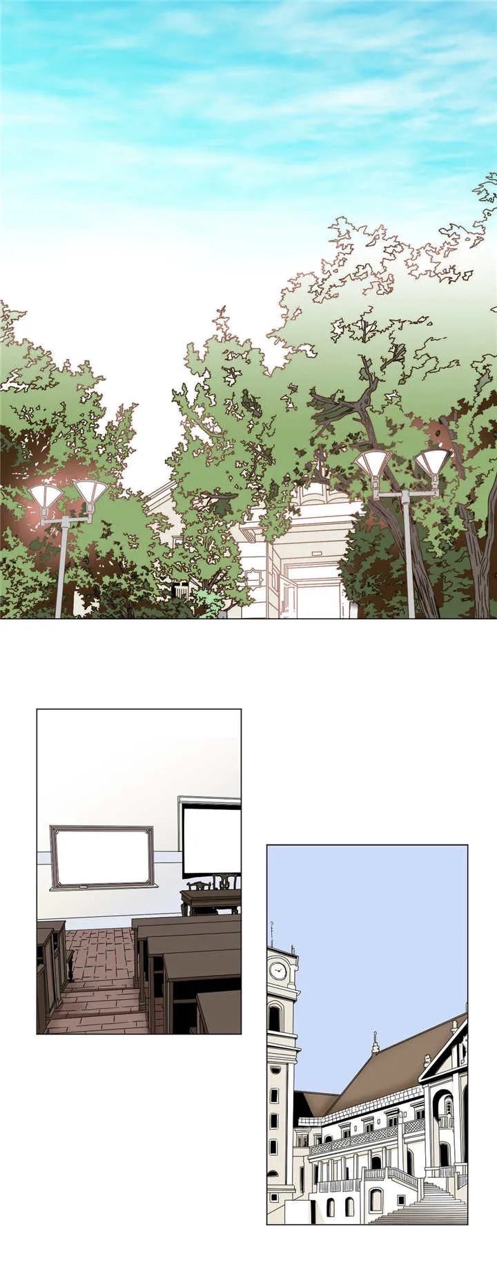 笼中宠漫画漫画,第34章：特殊客人1图