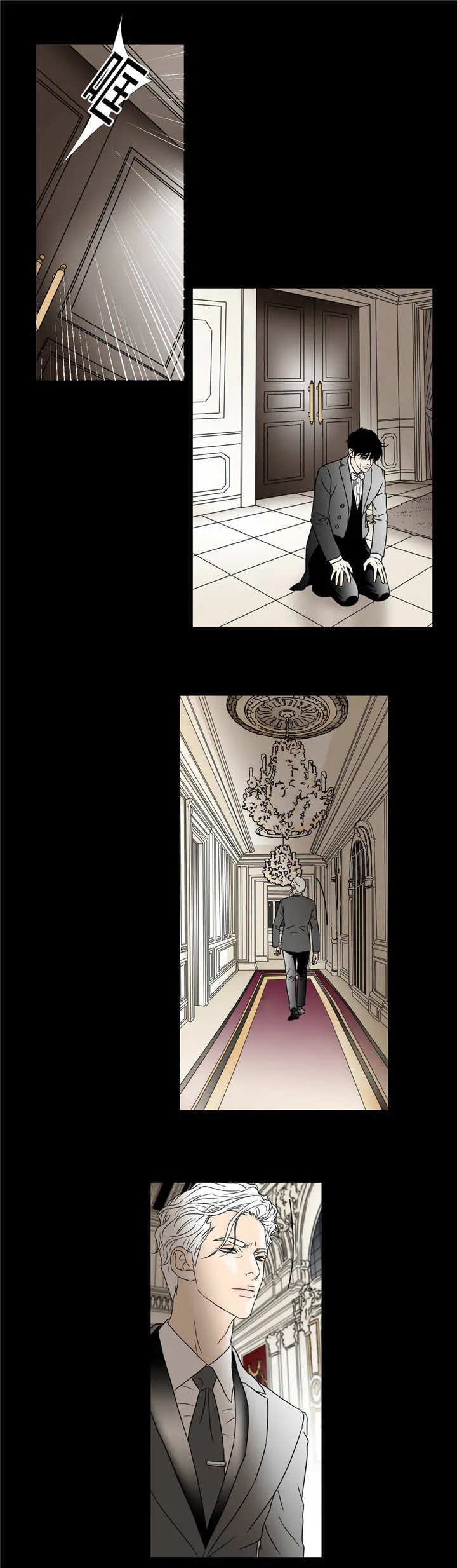 笼中宠漫画全集免费下拉式漫画,第36章：我的家门11图