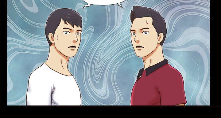 一分为二的遗产漫画腾讯漫画,第28章：控制记忆27图