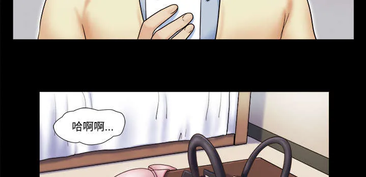 一分为二、一分为三漫画,第5章：零点5图