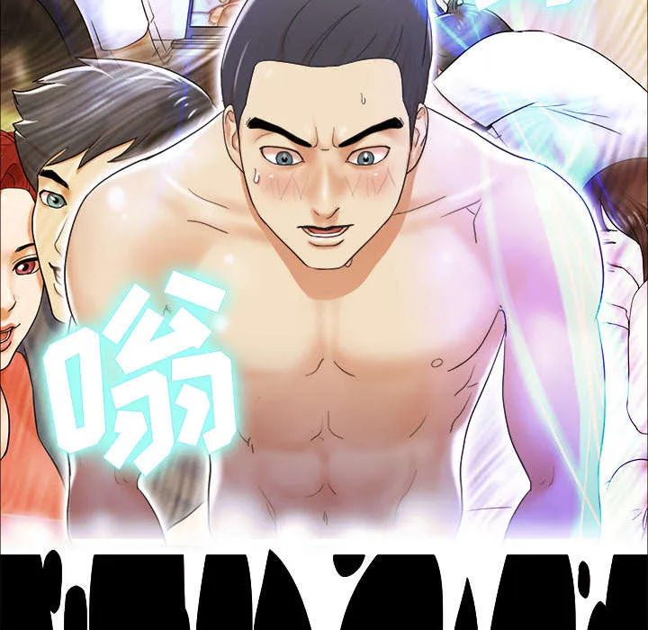 一分为二、一分为三漫画,第5章：零点36图