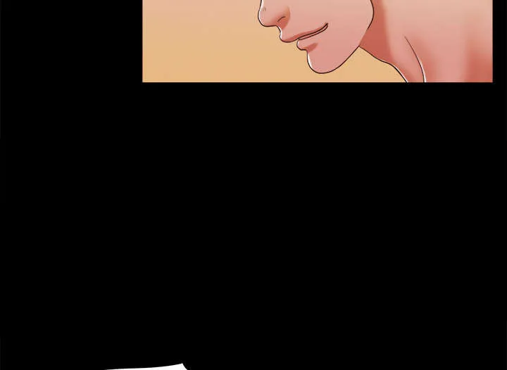 一分为二的遗产漫画腾讯漫画,第12章：找到14图