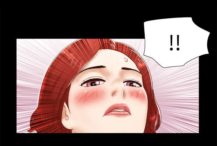 一分为二的遗产漫画53漫画,第21章：一起17图