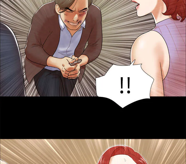 一分为二的家产漫画全集漫画,第16章：暴露17图