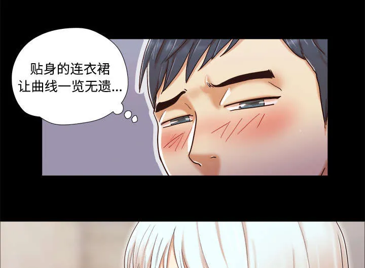 一分为二漫画漫画,第18章：搬家36图