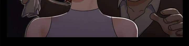 一分为二的遗产漫画53漫画,第10章：庆祝35图