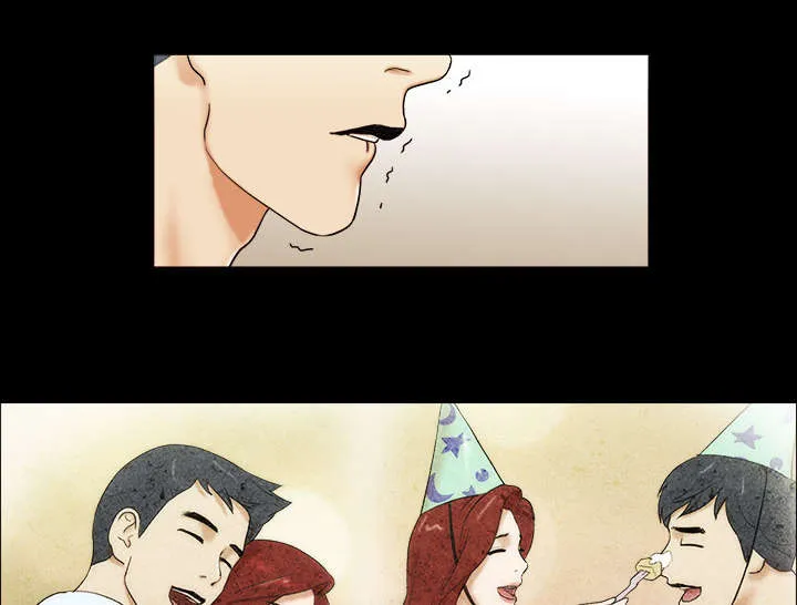 一分为二的遗产漫画53漫画,第1章：分手48图