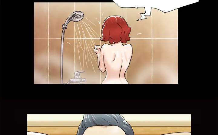 一分为二的遗产漫画腾讯漫画,第6章：另一个我13图
