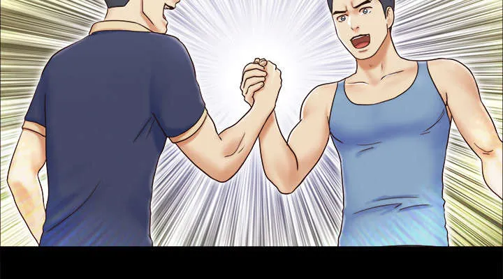 一分为二的遗产漫画腾讯漫画,第9章：分工16图