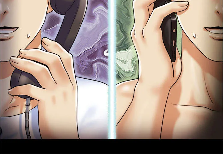 一分为二的遗产漫画腾讯漫画,第6章：另一个我27图