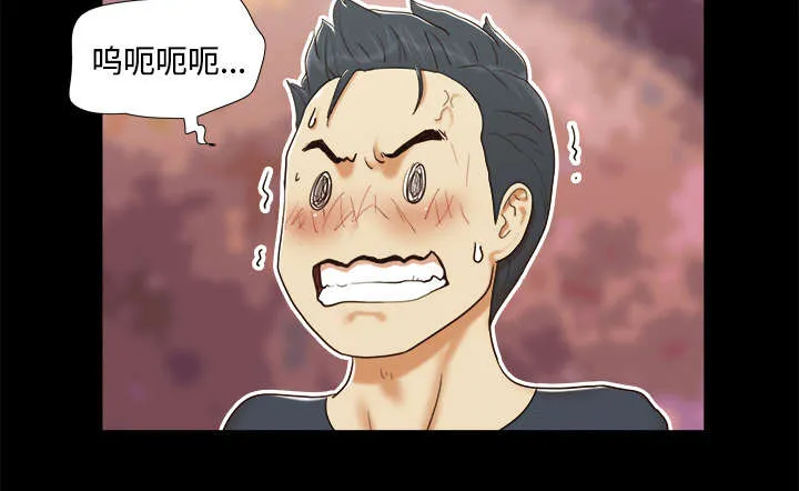 一分为二漫画漫画,第14章：时间到12图