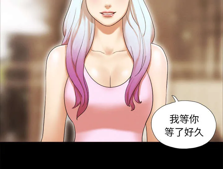 一分为二漫画漫画,第37章：归来7图