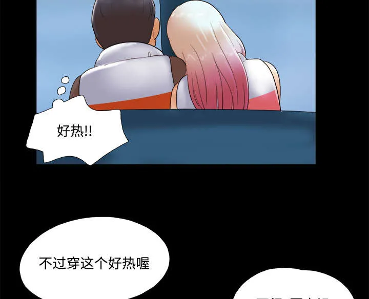 一分为二的遗产漫画腾讯漫画,第36章：溺水11图