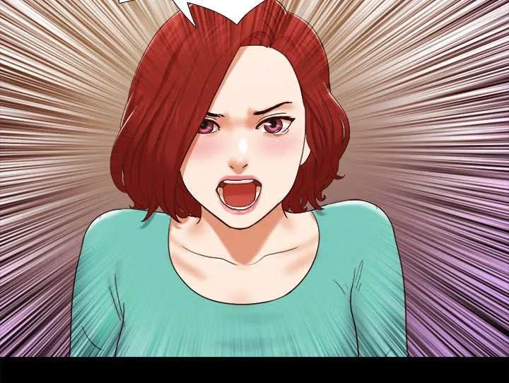 一分为二的遗产漫画腾讯漫画,第29章：诅咒31图