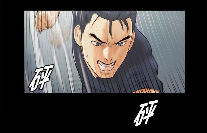 一分为二的遗产漫画腾讯漫画,第15章：得救10图