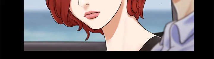 一分为二的遗产漫画腾讯漫画,第3章：约会30图