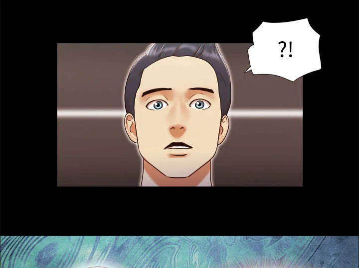 一分为二的遗产漫画腾讯漫画,第25章：喜欢18图