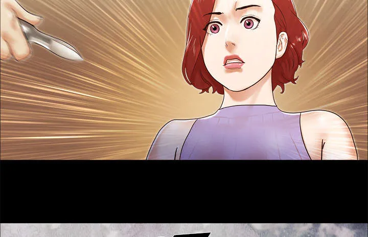 一分为二的家产漫画全集漫画,第16章：暴露18图