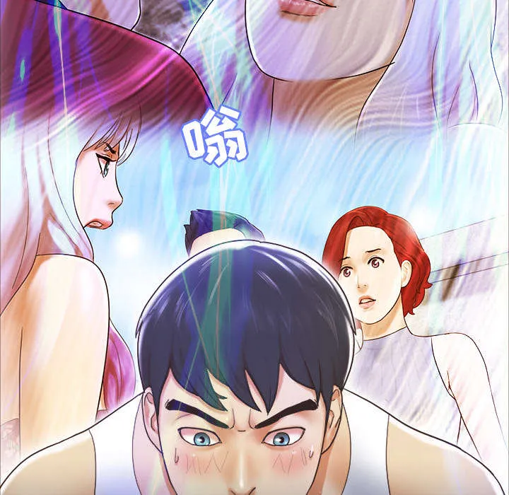 一分为二漫画漫画,第39章：交换34图